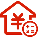 高埗公积金消费贷款